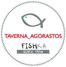Tαβέρνα Agorastos Fishka 1976