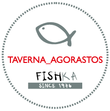 Tαβέρνα Agorastos Fishka 1976